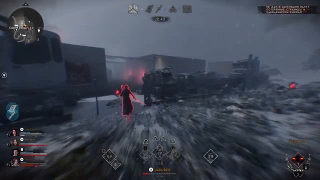 Evil Dead: The Game_Команда мансеров ДБД смотреть онлайн