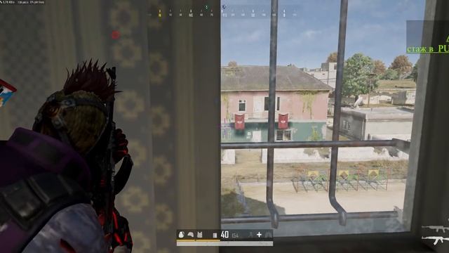 Ranked.Cуета-от 3 лица.  (PLAYERUNKNOWN'S BATTLEGROUNDS PC ) смотреть онлайн