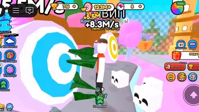 Симулятор самолета часть 2:Grig635