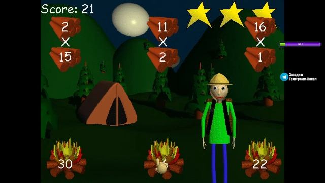 BALDI - ИГРАЕМ И ОБЩАЕМСЯ | СТРИМ смотреть онлайн