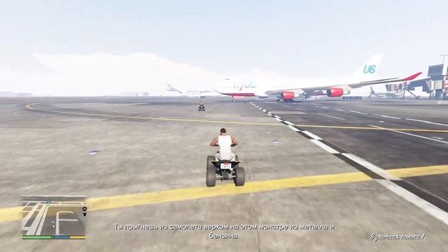 GTA 5 Задания Доминика Бизли смотреть онлайн