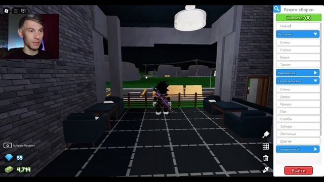 Расширил Ресторан в Роблокс Тайкун Restaurant Tycoon 2 Чейз Play смотреть онлайн