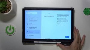 Как сбросить настройки на Oukitel OT11
