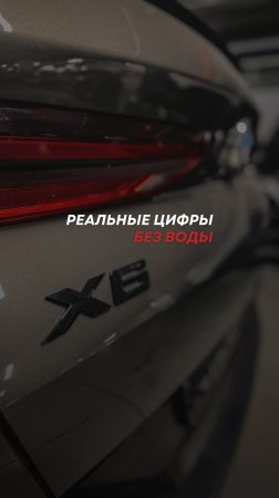 Это не реклама. Это бизнес.
Если хочешь возить авто — присоединяйся к DI auto trading!