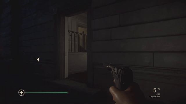 Call of Duty: WWII #5 освобождение смотреть онлайн