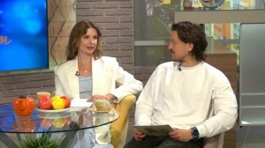 Однажды утром: летнее очарование