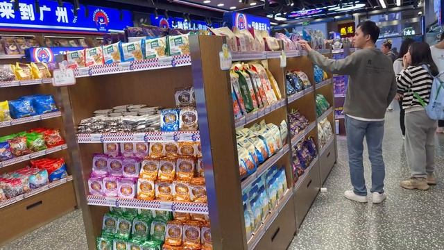 Прогулка по Гуанчжоу. смотреть онлайн