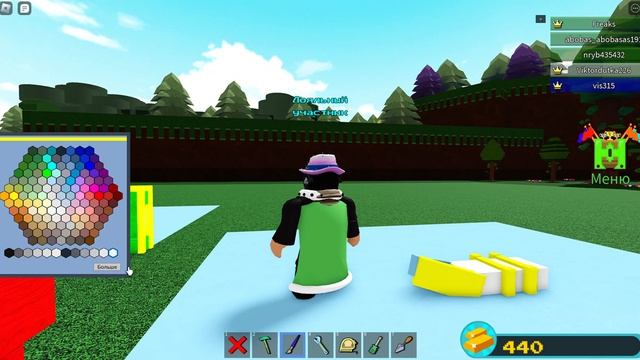 Битва построек! За 10 блоков! За 100 блоков! В построй кор? смотреть онлайн