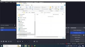 Как установить Датапак на свой мир | Гайд