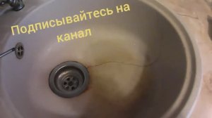 Замена керамической( треснула) мойки на нержавеющую.