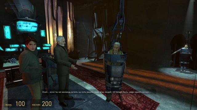 Вырезки с Garry's Mod/ Играю с другом в Half-Life 2 по Коопу. смотреть онлайн