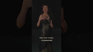 Романс «Изумруд был создан в 1930-е г. 
Песня о переживаниях лирического героя
#изумруд #Романс