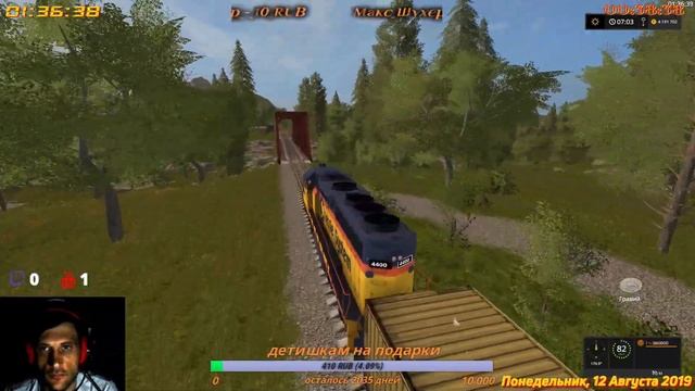 Farming Simulator 2017 Мод Карта Pleasant Valley 17 v 3.9 смотреть онлайн