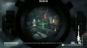 HITMAN 3 «Сибирь» «Не кантовать»