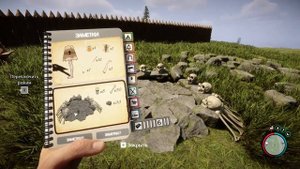 КАК ИСПОЛЬЗОВАТЬ АРТЕФАКТ В Sons of the forest