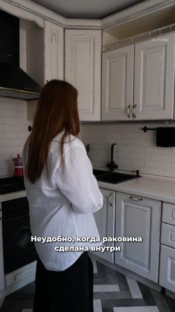 Перекрасили кухню! Как вам результат? #дизайнинтерьера