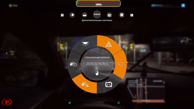 Taxi Life: A City Driving Simulator |Прохождение карьеры № 3 смотреть онлайн