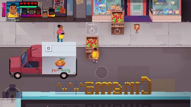 Сбор банды | Прохождение Crossing Souls #01 смотреть онлайн