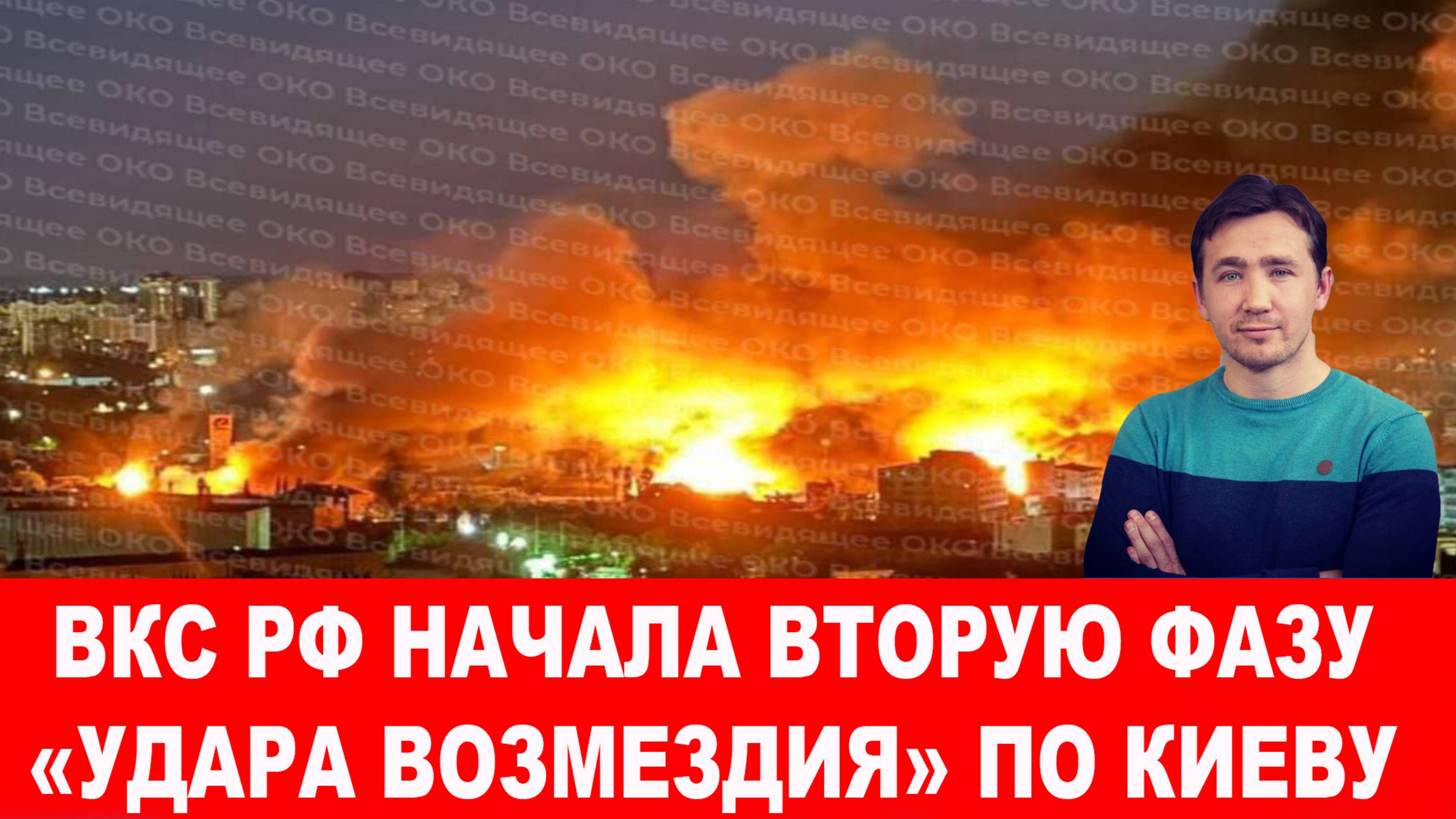 СВОДКИ С ФРОНТА 10.06.2025 ДМИТРИЙ ВАСИЛЕЦ / Зеленский заявил о нападении Венгрии. Новости