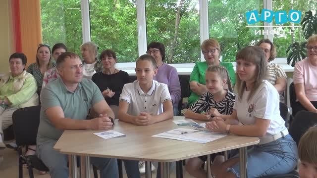 В Сафонове прошел муниципальный этап II Всероссийского семейного фестиваля сбережений и инвестиций