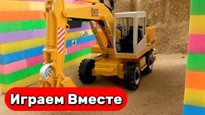 Машинки мультики ! Экскаватор строит ворота! Игрушки мультики детям ! Мультики машинки для детей