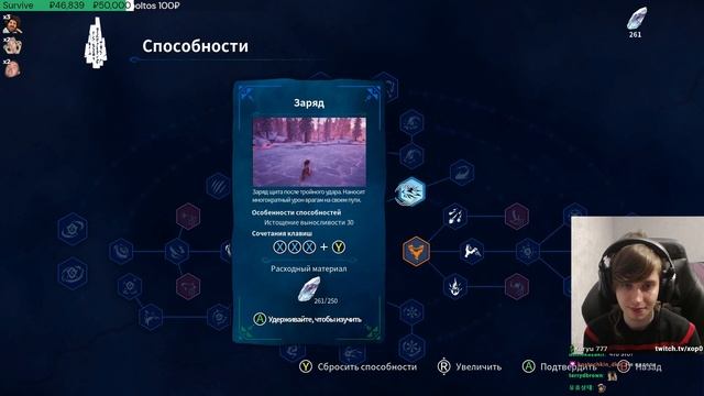 KAKU: Ancient Seal ПЛАТФОРМЕР В СТИЛЕ КРАША БАНДИКУТА смотреть онлайн