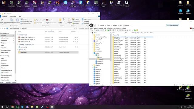 КАК СКАЧАТЬ БЭТМЕНА В ГТА 5... смотреть онлайн