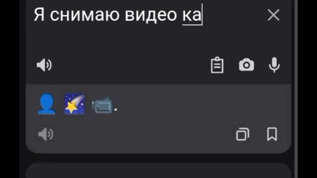 Общаюсь с друзьями через яндекс переводчик *это было *? смотреть онлайн