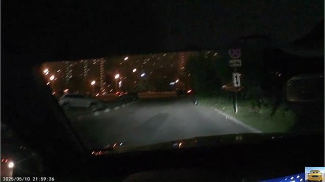 Вождение с комментариями