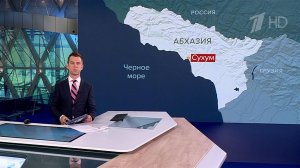 Выпуск новостей в 12:00 от 10.06.2025