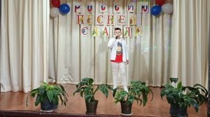Усенко Матвей песня "Душа нараспашку"