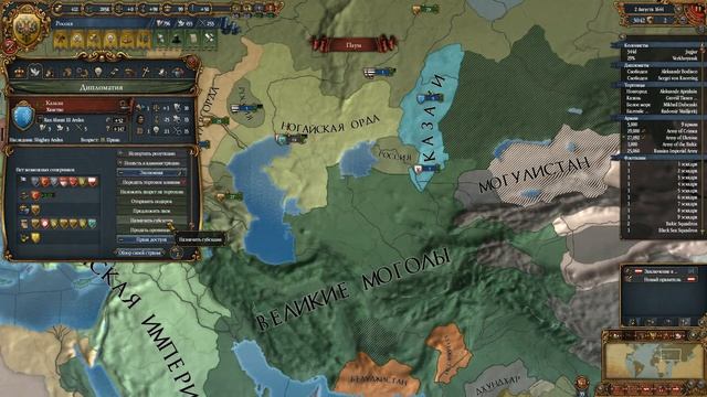 Прохождение на русском ironman Europa Universalis 4 Muscovy Московия М смотреть онлайн