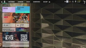 Rainbow six PS5 pro рейтинг ...