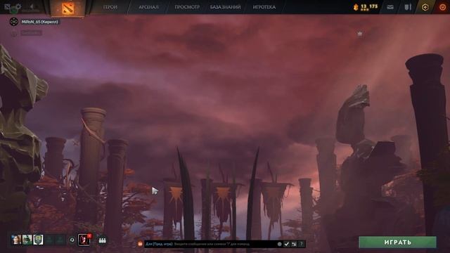 нарезОЧКА МЖМ моментов DOTA 2 смотреть онлайн