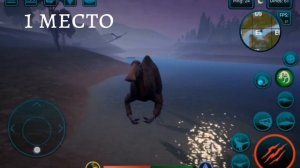 Топ 5 лучших дино||Хищники и Травоядные||The Cursed Isle