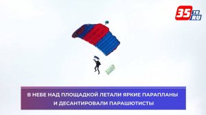 Полеты не во сне, а наяву