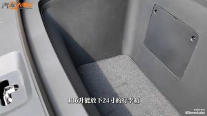 Обзор BYD Tang L EV