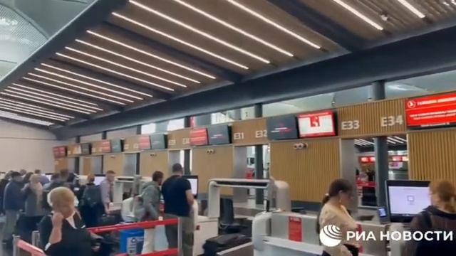 В аэропорту Стамбула заработала система самостоятель
