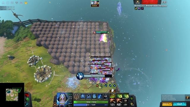 World of dota | Arena 138 волн CRYSTAL MAIDEN смотреть онлайн