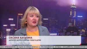 День социального работника отметили в Серове люди с большим сердцем