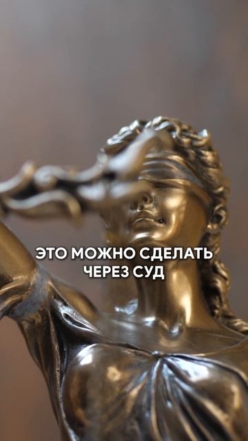 Как правильно ПЕРЕОФОРМИТЬ квартиру и НЕ ЛИШИТЬСЯ жилья? #недвижимость #квартира #документы