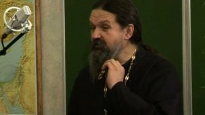 Духовные беседы. Протоиерей Андрей Лемешонок. Беседа 5