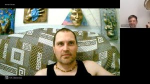 Распаковка персонажа, Высвечивание программ, Созревание