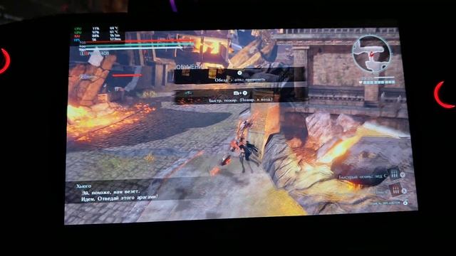 Игры на LEGION GO - God Eater 3 смотреть онлайн