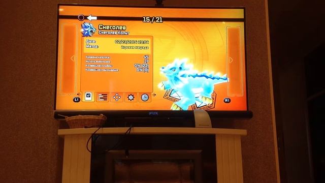 invizimais затеряный мир смотреть онлайн