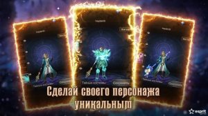 Официальный трейлер браузерной и мобильной ММОРПГ - Demon Slayer 4: Ultra