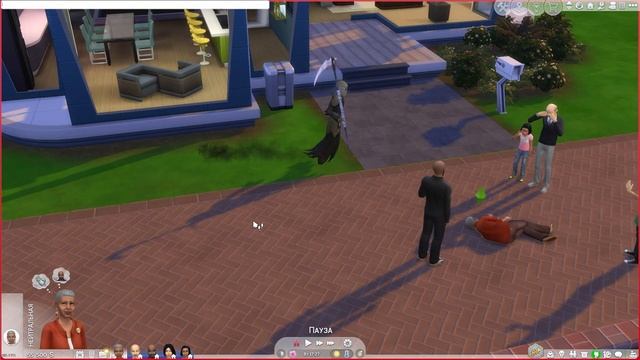 Как Добавить Жнеца Душ/Смерть в Семью Sims 4 | Sims 4 Жнец Ду? смотреть онлайн