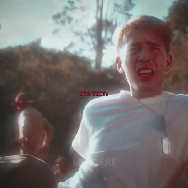 Это тест ? Капитан Америка Edit #marvel  #video #edit #shorts #капитанамерика #captainamerica