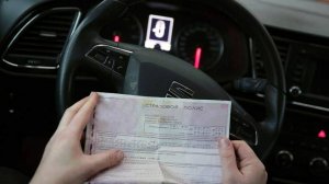 Страховщики заявили о росте средней выплаты по ОСАГО на 17%