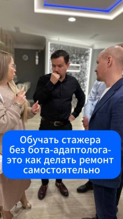 Немного юмора в конце короткой рабочей недели😅 
Но в каждой шутке есть доля правды😉